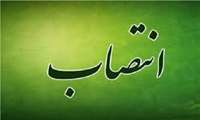 انتصاب سرپرست مرکز توسعه نوغانداری کشور