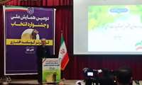 اصلاح نژاد دام سبک، راهکاری مناسب برای تولید گوشت قرمز مورد نیاز بازار