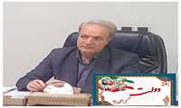 پیام تبریک معاون وزیر در امور تولیدات دامی دکتر حسن نژاد به مناسبت گرامیداشت هفته دولت