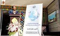 گرامیداشت روز جهانی تخم‌مرغ در خرم‌آباد