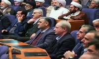 برگزاری سی و نهمین آیین معرفی و تجلیل از برگزیدگان ملی بخش کشاورزی 